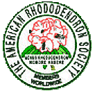 ARS Emblem